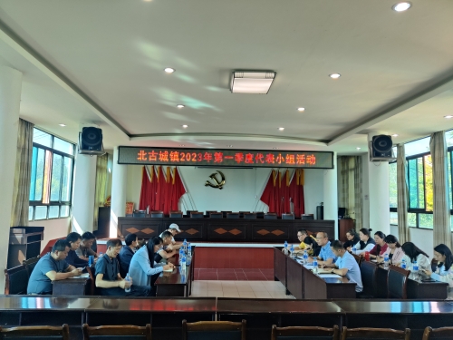 微信图片_20230407093133