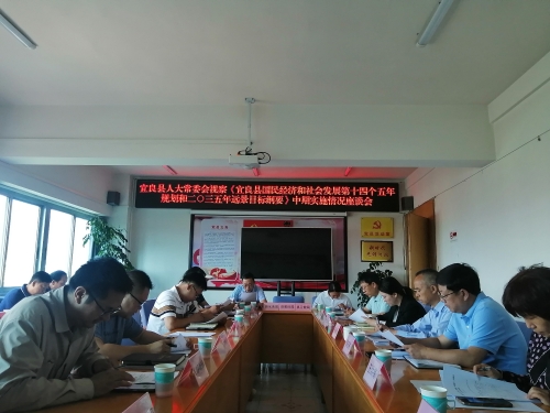 微信图片_20240419090603